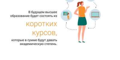 faili Nanokraad RUS.png allalaadimine